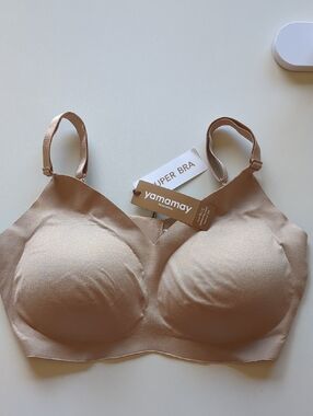 Nude Seamless Super Bra